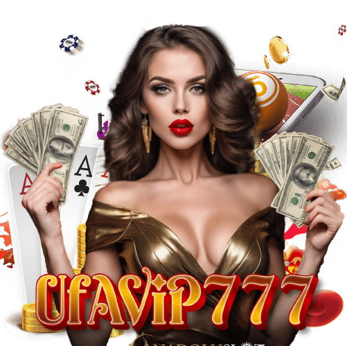 ufavip777 ไม่ผ่านเอเย่นต์