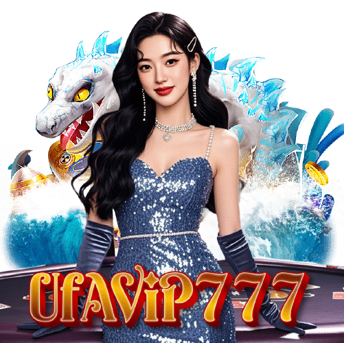 ufavip777 เข้าสู่ระบบ